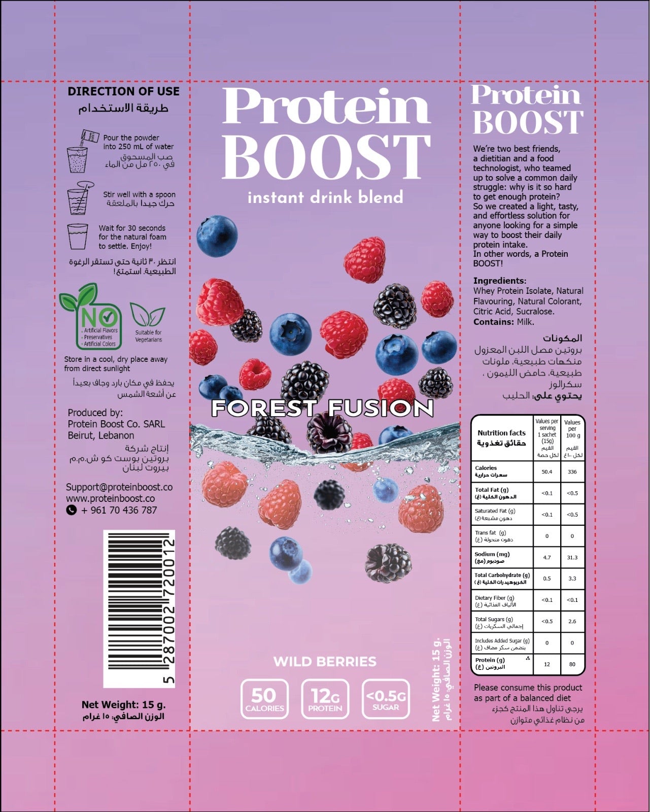 Protein Boost Mixed Berries x 16 Sachets - Instant Drink Blend