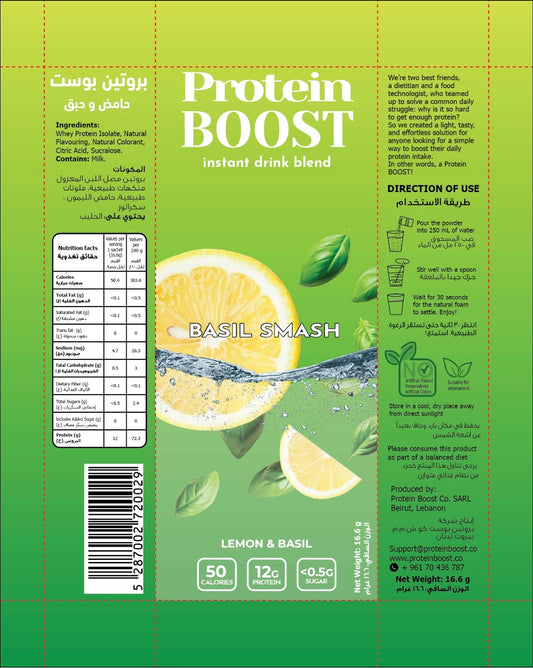 Protein Boost Basil Lemonade x 16 Sachets - Instant Drink Blend