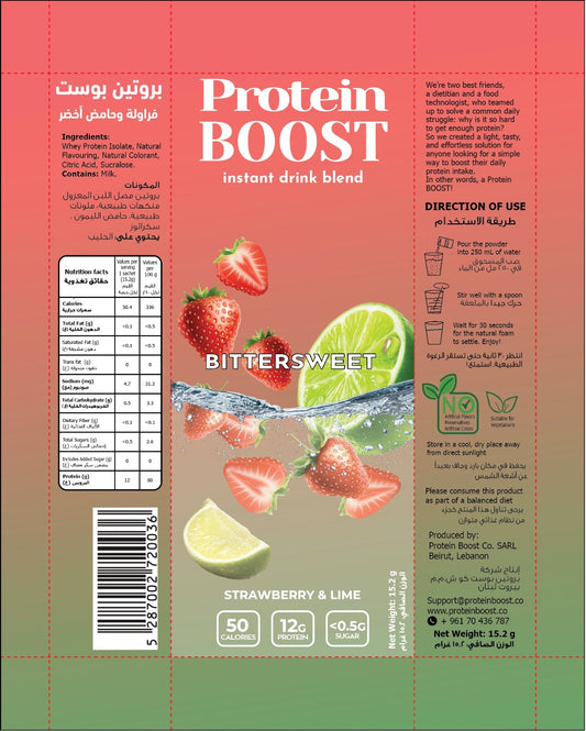 Protein Boost Strawberry Lime x 16 Sachets - Instant Drink Blend